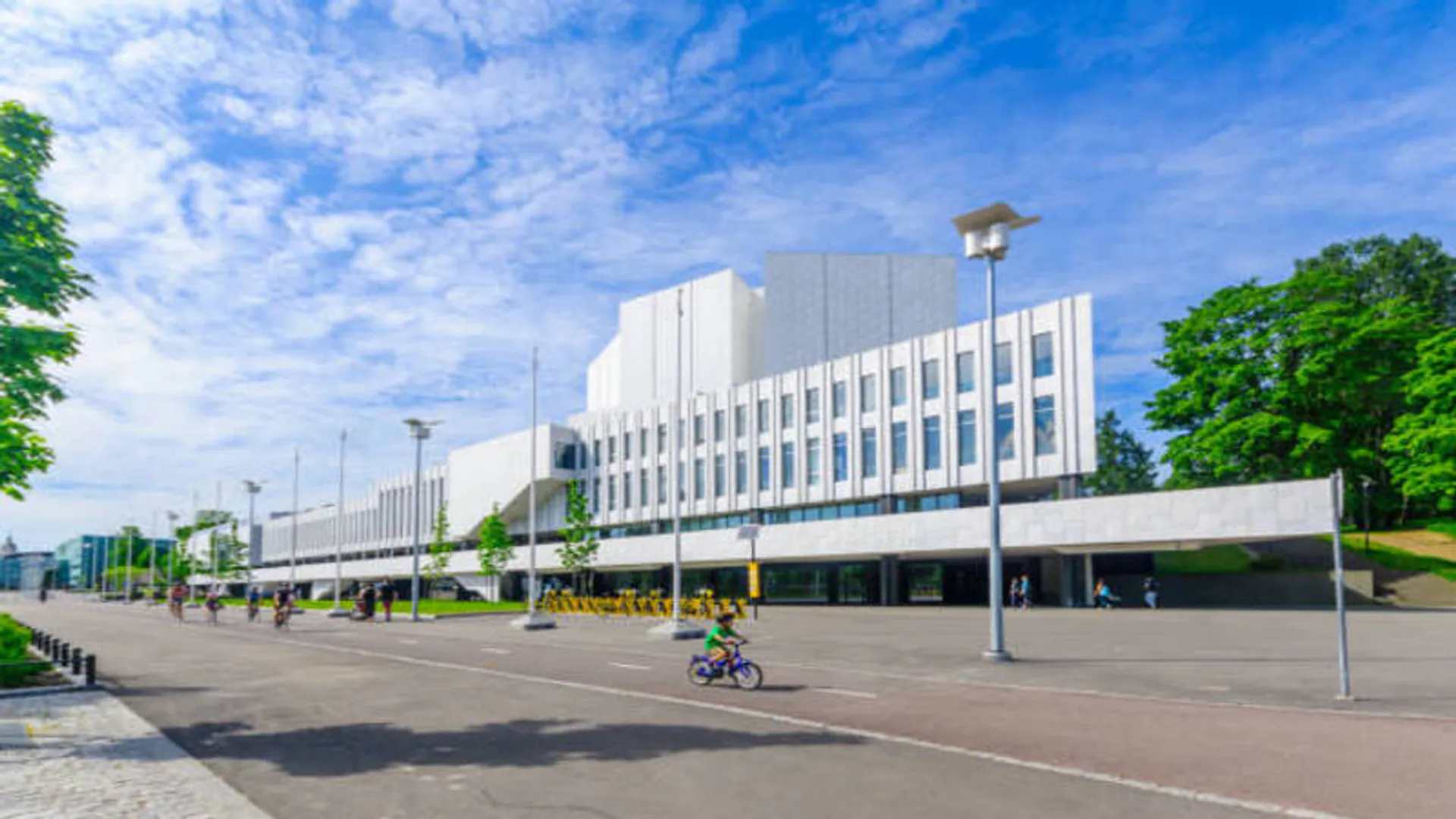 education conference